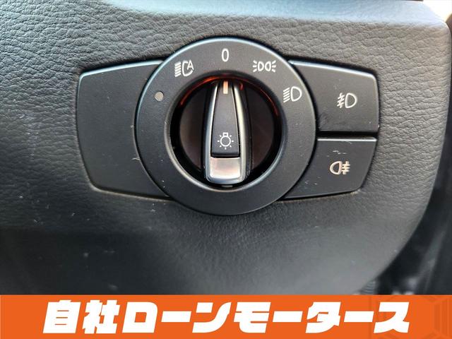 Ｘ１ ｓＤｒｉｖｅ　２０ｉ　ｘライン　ハーフレザーシートＨＤＤナビＤＶＤ　Ｂｌｕｅｔｏｏｔｈ　ＭＳＶ　Ｂカメラ　ソナー　１８インチＡＷ　オートＨＩＤライト　フォグ　アイドリングストップ　ステアリングリモコン　プッシュスタート　スマートキー（59枚目）