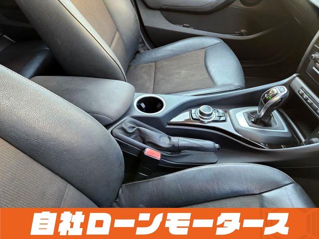 Ｘ１ ｓＤｒｉｖｅ　２０ｉ　ｘライン　ハーフレザーシートＨＤＤナビＤＶＤ　Ｂｌｕｅｔｏｏｔｈ　ＭＳＶ　Ｂカメラ　ソナー　１８インチＡＷ　オートＨＩＤライト　フォグ　アイドリングストップ　ステアリングリモコン　プッシュスタート　スマートキー（64枚目）