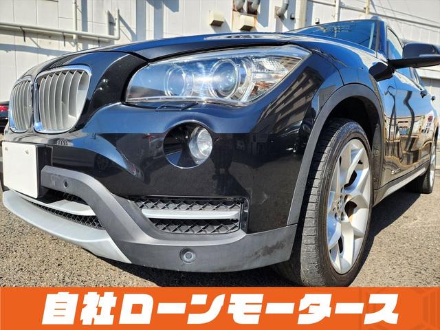 Ｘ１ ｓＤｒｉｖｅ　２０ｉ　ｘライン　ハーフレザーシートＨＤＤナビＤＶＤ　Ｂｌｕｅｔｏｏｔｈ　ＭＳＶ　Ｂカメラ　ソナー　１８インチＡＷ　オートＨＩＤライト　フォグ　アイドリングストップ　ステアリングリモコン　プッシュスタート　スマートキー（68枚目）