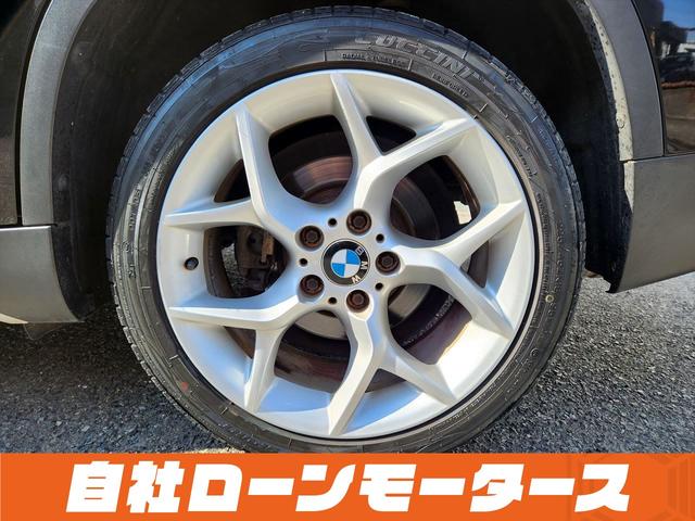 Ｘ１ ｓＤｒｉｖｅ　２０ｉ　ｘライン　ハーフレザーシートＨＤＤナビＤＶＤ　Ｂｌｕｅｔｏｏｔｈ　ＭＳＶ　Ｂカメラ　ソナー　１８インチＡＷ　オートＨＩＤライト　フォグ　アイドリングストップ　ステアリングリモコン　プッシュスタート　スマートキー（75枚目）