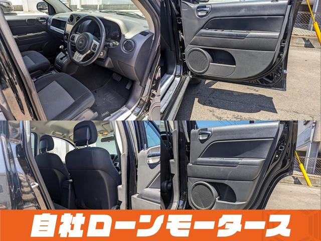 ジープ・コンパス アルティテュード　スポーツ　社外ナビ　フルセグＴＶ　ＤＶＤ　ＣＤ　バックサイドカメラ　クルーズコントロール　ヘッドライトレベライザー　フォグランプ　ルーフレール　ドアミラーヒーター　純正１７インチアルミホイール　キーレスキー（17枚目）