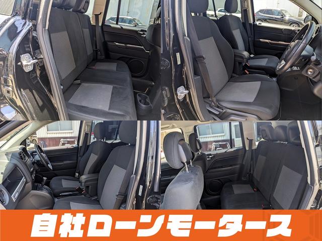 ジープ・コンパス アルティテュード　スポーツ　社外ナビ　フルセグＴＶ　ＤＶＤ　ＣＤ　バックサイドカメラ　クルーズコントロール　ヘッドライトレベライザー　フォグランプ　ルーフレール　ドアミラーヒーター　純正１７インチアルミホイール　キーレスキー（20枚目）