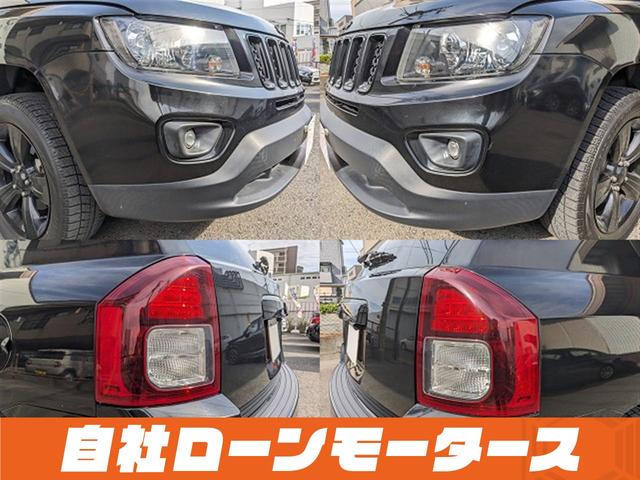 ジープ・コンパス アルティテュード　スポーツ　社外ナビ　フルセグＴＶ　ＤＶＤ　ＣＤ　バックサイドカメラ　クルーズコントロール　ヘッドライトレベライザー　フォグランプ　ルーフレール　ドアミラーヒーター　純正１７インチアルミホイール　キーレスキー（23枚目）