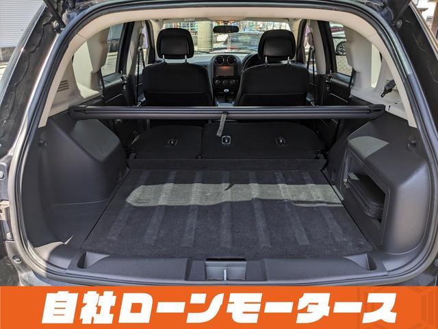 ジープ・コンパス アルティテュード　スポーツ　社外ナビ　フルセグＴＶ　ＤＶＤ　ＣＤ　バックサイドカメラ　クルーズコントロール　ヘッドライトレベライザー　フォグランプ　ルーフレール　ドアミラーヒーター　純正１７インチアルミホイール　キーレスキー（55枚目）