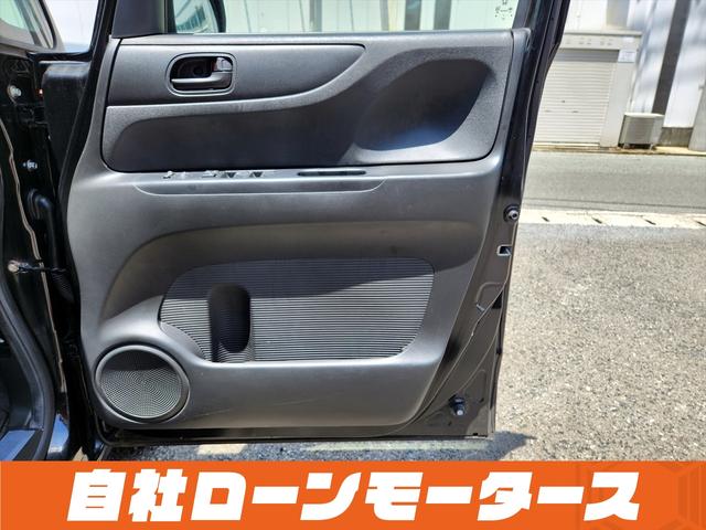 Ｎ－ＢＯＸ Ｇ・Ｌパッケージ　ＴＶ　ＣＤ　ＳＤ　Ｂカメラ　両側パワースライドドア　ルーフコンソール　ステアリングリモコン　オートＨＩＤヘッドライト　スマートキー　プッシュスタート　フロアマット　ドアバイザー　１４インチＡＷ（46枚目）