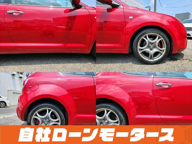 ミト コンペティツィオーネ　レザーシート　シートヒーター　１７インチＡＷ　ナビ　フルセグ　Ｂｌｕｅｔｏｏｔｈ　ＤＶＤ　ＭＳＶ　バックソナー　パドルシフト　ステアリングリモコン　革巻ステアリング　電動格納式ミラー　Ｆ／Ｒフォグ（17枚目）