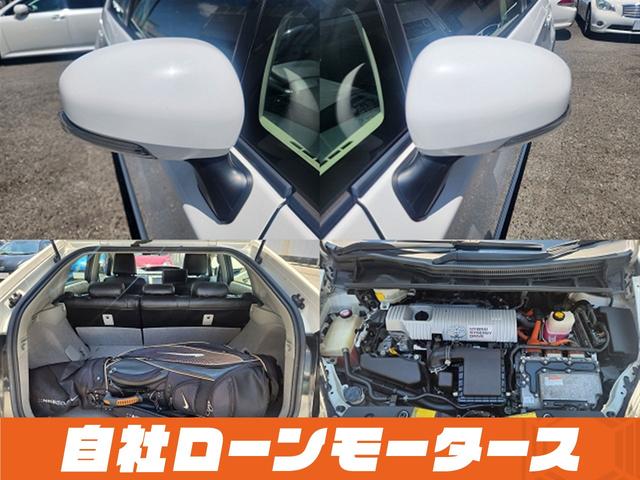 プリウス Ｌ　車高調　フルエアロ　１９インチＡＷ　レザー調シートカバー　ＬＥＤテール　ウッドコンビステアリング　ナビ　フルセグ　Ｂｌｕｅｔｏｏｔｈ　ＤＶＤ　ＭＳＶ　バックカメラ　ステアリングリモコン　オートライト（29枚目）