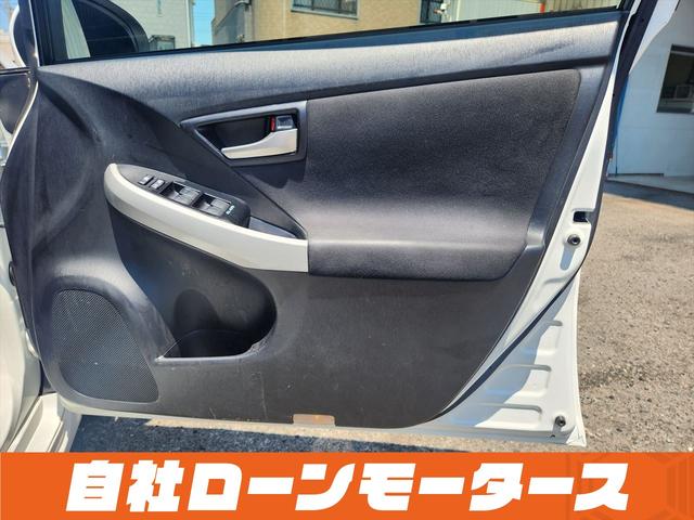 プリウス Ｌ　車高調　フルエアロ　１９インチＡＷ　レザー調シートカバー　ＬＥＤテール　ウッドコンビステアリング　ナビ　フルセグ　Ｂｌｕｅｔｏｏｔｈ　ＤＶＤ　ＭＳＶ　バックカメラ　ステアリングリモコン　オートライト（47枚目）