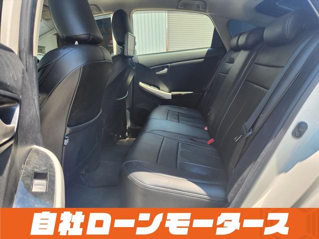 プリウス Ｌ　車高調　フルエアロ　１９インチＡＷ　レザー調シートカバー　ＬＥＤテール　ウッドコンビステアリング　ナビ　フルセグ　Ｂｌｕｅｔｏｏｔｈ　ＤＶＤ　ＭＳＶ　バックカメラ　ステアリングリモコン　オートライト（53枚目）