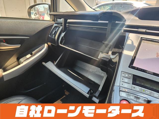 プリウス Ｌ　車高調　フルエアロ　１９インチＡＷ　レザー調シートカバー　ＬＥＤテール　ウッドコンビステアリング　ナビ　フルセグ　Ｂｌｕｅｔｏｏｔｈ　ＤＶＤ　ＭＳＶ　バックカメラ　ステアリングリモコン　オートライト（67枚目）