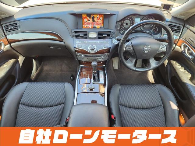 フーガハイブリッド ベースグレード　衝突軽減ブレーキ　レーンアシスト　ハーフレザーシート　パワーシート　ナビ　フルセグ　Ｂｌｕｅｔｏｏｔｈ　ＤＶＤ　ＭＳＶ　Ｓ／Ｒカメラ　インテリジェントペダル　１８インチＡＷ　アダプティブクルコン（9枚目）