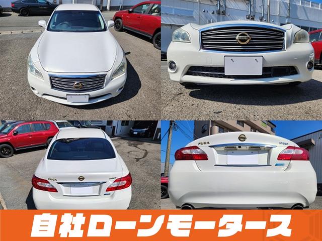 フーガハイブリッド ベースグレード　衝突軽減ブレーキ　レーンアシスト　ハーフレザーシート　パワーシート　ナビ　フルセグ　Ｂｌｕｅｔｏｏｔｈ　ＤＶＤ　ＭＳＶ　Ｓ／Ｒカメラ　インテリジェントペダル　１８インチＡＷ　アダプティブクルコン（15枚目）