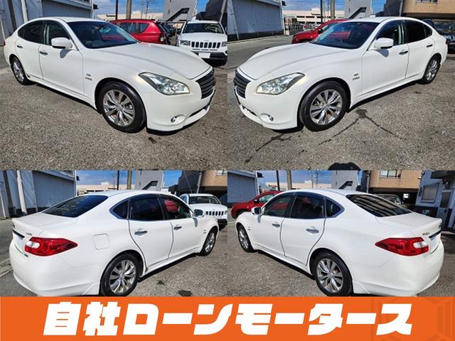 フーガハイブリッド ベースグレード　衝突軽減ブレーキ　レーンアシスト　ハーフレザーシート　パワーシート　ナビ　フルセグ　Ｂｌｕｅｔｏｏｔｈ　ＤＶＤ　ＭＳＶ　Ｓ／Ｒカメラ　インテリジェントペダル　１８インチＡＷ　アダプティブクルコン（17枚目）