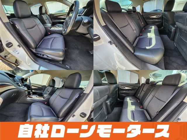 フーガハイブリッド ベースグレード　衝突軽減ブレーキ　レーンアシスト　ハーフレザーシート　パワーシート　ナビ　フルセグ　Ｂｌｕｅｔｏｏｔｈ　ＤＶＤ　ＭＳＶ　Ｓ／Ｒカメラ　インテリジェントペダル　１８インチＡＷ　アダプティブクルコン（20枚目）