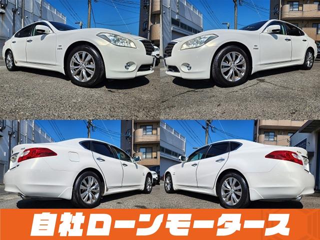 フーガハイブリッド ベースグレード　衝突軽減ブレーキ　レーンアシスト　ハーフレザーシート　パワーシート　ナビ　フルセグ　Ｂｌｕｅｔｏｏｔｈ　ＤＶＤ　ＭＳＶ　Ｓ／Ｒカメラ　インテリジェントペダル　１８インチＡＷ　アダプティブクルコン（21枚目）