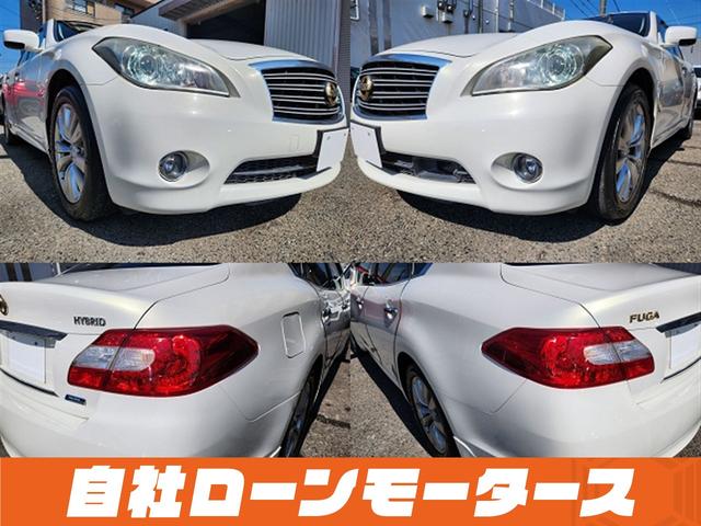 フーガハイブリッド ベースグレード　衝突軽減ブレーキ　レーンアシスト　ハーフレザーシート　パワーシート　ナビ　フルセグ　Ｂｌｕｅｔｏｏｔｈ　ＤＶＤ　ＭＳＶ　Ｓ／Ｒカメラ　インテリジェントペダル　１８インチＡＷ　アダプティブクルコン（28枚目）
