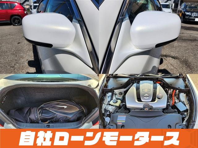 フーガハイブリッド ベースグレード　衝突軽減ブレーキ　レーンアシスト　ハーフレザーシート　パワーシート　ナビ　フルセグ　Ｂｌｕｅｔｏｏｔｈ　ＤＶＤ　ＭＳＶ　Ｓ／Ｒカメラ　インテリジェントペダル　１８インチＡＷ　アダプティブクルコン（30枚目）