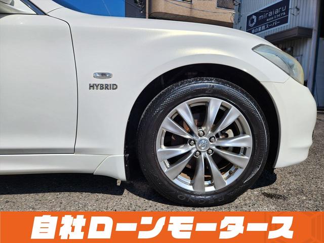 フーガハイブリッド ベースグレード　衝突軽減ブレーキ　レーンアシスト　ハーフレザーシート　パワーシート　ナビ　フルセグ　Ｂｌｕｅｔｏｏｔｈ　ＤＶＤ　ＭＳＶ　Ｓ／Ｒカメラ　インテリジェントペダル　１８インチＡＷ　アダプティブクルコン（38枚目）
