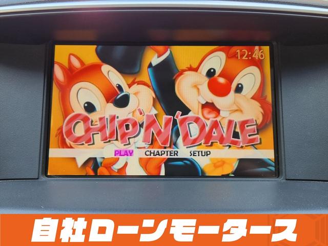 フーガハイブリッド ベースグレード　衝突軽減ブレーキ　レーンアシスト　ハーフレザーシート　パワーシート　ナビ　フルセグ　Ｂｌｕｅｔｏｏｔｈ　ＤＶＤ　ＭＳＶ　Ｓ／Ｒカメラ　インテリジェントペダル　１８インチＡＷ　アダプティブクルコン（43枚目）