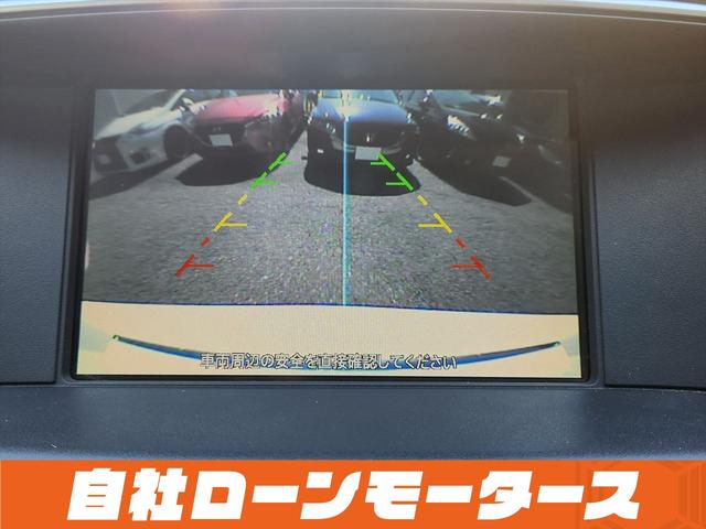 フーガハイブリッド ベースグレード　衝突軽減ブレーキ　レーンアシスト　ハーフレザーシート　パワーシート　ナビ　フルセグ　Ｂｌｕｅｔｏｏｔｈ　ＤＶＤ　ＭＳＶ　Ｓ／Ｒカメラ　インテリジェントペダル　１８インチＡＷ　アダプティブクルコン（45枚目）