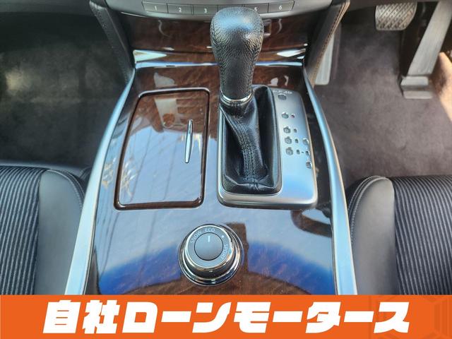 フーガハイブリッド ベースグレード　衝突軽減ブレーキ　レーンアシスト　ハーフレザーシート　パワーシート　ナビ　フルセグ　Ｂｌｕｅｔｏｏｔｈ　ＤＶＤ　ＭＳＶ　Ｓ／Ｒカメラ　インテリジェントペダル　１８インチＡＷ　アダプティブクルコン（50枚目）