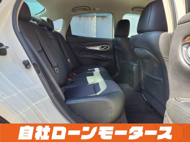 フーガハイブリッド ベースグレード　衝突軽減ブレーキ　レーンアシスト　ハーフレザーシート　パワーシート　ナビ　フルセグ　Ｂｌｕｅｔｏｏｔｈ　ＤＶＤ　ＭＳＶ　Ｓ／Ｒカメラ　インテリジェントペダル　１８インチＡＷ　アダプティブクルコン（53枚目）