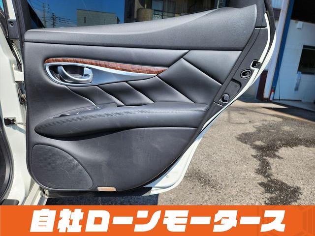 フーガハイブリッド ベースグレード　衝突軽減ブレーキ　レーンアシスト　ハーフレザーシート　パワーシート　ナビ　フルセグ　Ｂｌｕｅｔｏｏｔｈ　ＤＶＤ　ＭＳＶ　Ｓ／Ｒカメラ　インテリジェントペダル　１８インチＡＷ　アダプティブクルコン（54枚目）