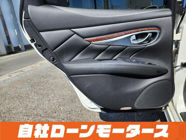 フーガハイブリッド ベースグレード　衝突軽減ブレーキ　レーンアシスト　ハーフレザーシート　パワーシート　ナビ　フルセグ　Ｂｌｕｅｔｏｏｔｈ　ＤＶＤ　ＭＳＶ　Ｓ／Ｒカメラ　インテリジェントペダル　１８インチＡＷ　アダプティブクルコン（57枚目）