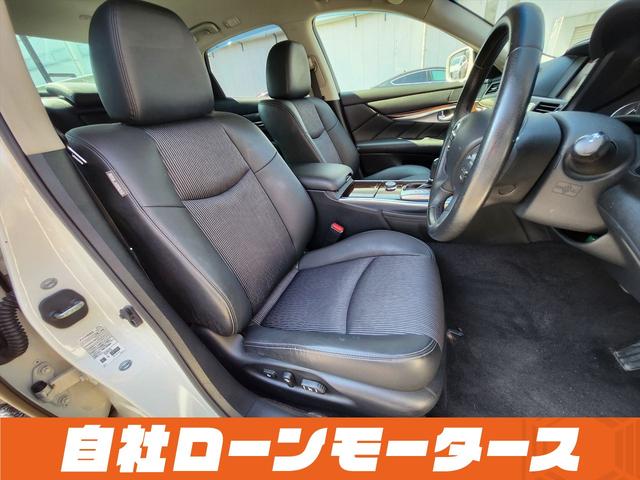 フーガハイブリッド ベースグレード　衝突軽減ブレーキ　レーンアシスト　ハーフレザーシート　パワーシート　ナビ　フルセグ　Ｂｌｕｅｔｏｏｔｈ　ＤＶＤ　ＭＳＶ　Ｓ／Ｒカメラ　インテリジェントペダル　１８インチＡＷ　アダプティブクルコン（59枚目）