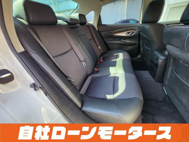 フーガハイブリッド ベースグレード　衝突軽減ブレーキ　レーンアシスト　ハーフレザーシート　パワーシート　ナビ　フルセグ　Ｂｌｕｅｔｏｏｔｈ　ＤＶＤ　ＭＳＶ　Ｓ／Ｒカメラ　インテリジェントペダル　１８インチＡＷ　アダプティブクルコン（60枚目）