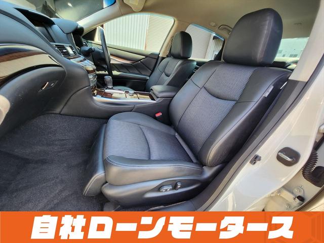 フーガハイブリッド ベースグレード　衝突軽減ブレーキ　レーンアシスト　ハーフレザーシート　パワーシート　ナビ　フルセグ　Ｂｌｕｅｔｏｏｔｈ　ＤＶＤ　ＭＳＶ　Ｓ／Ｒカメラ　インテリジェントペダル　１８インチＡＷ　アダプティブクルコン（61枚目）