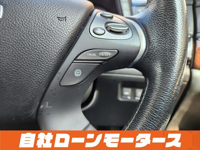 フーガハイブリッド ベースグレード　衝突軽減ブレーキ　レーンアシスト　ハーフレザーシート　パワーシート　ナビ　フルセグ　Ｂｌｕｅｔｏｏｔｈ　ＤＶＤ　ＭＳＶ　Ｓ／Ｒカメラ　インテリジェントペダル　１８インチＡＷ　アダプティブクルコン（66枚目）