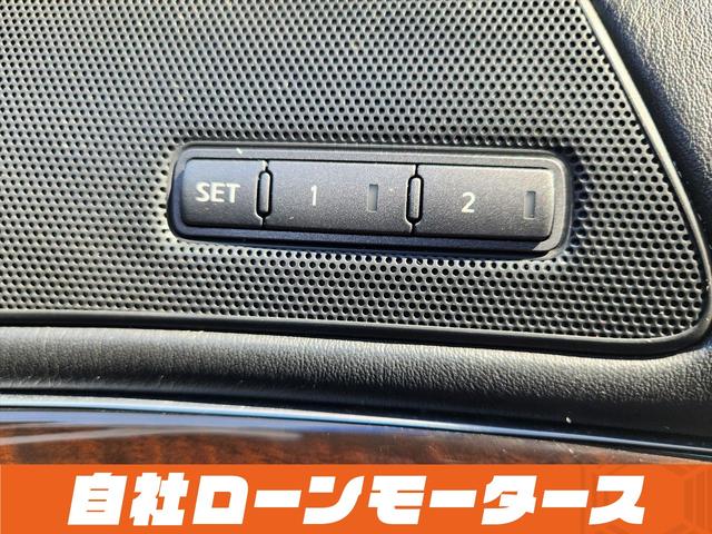フーガハイブリッド ベースグレード　衝突軽減ブレーキ　レーンアシスト　ハーフレザーシート　パワーシート　ナビ　フルセグ　Ｂｌｕｅｔｏｏｔｈ　ＤＶＤ　ＭＳＶ　Ｓ／Ｒカメラ　インテリジェントペダル　１８インチＡＷ　アダプティブクルコン（68枚目）
