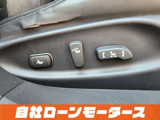 フーガハイブリッド ベースグレード　衝突軽減ブレーキ　レーンアシスト　ハーフレザーシート　パワーシート　ナビ　フルセグ　Ｂｌｕｅｔｏｏｔｈ　ＤＶＤ　ＭＳＶ　Ｓ／Ｒカメラ　インテリジェントペダル　１８インチＡＷ　アダプティブクルコン（70枚目）
