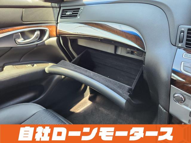 フーガハイブリッド ベースグレード　衝突軽減ブレーキ　レーンアシスト　ハーフレザーシート　パワーシート　ナビ　フルセグ　Ｂｌｕｅｔｏｏｔｈ　ＤＶＤ　ＭＳＶ　Ｓ／Ｒカメラ　インテリジェントペダル　１８インチＡＷ　アダプティブクルコン（71枚目）