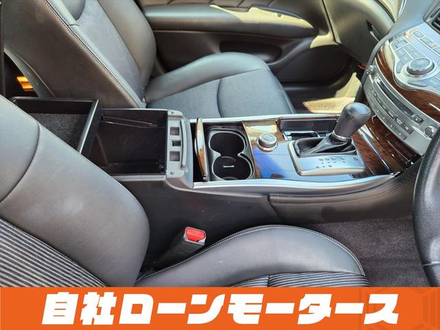 フーガハイブリッド ベースグレード　衝突軽減ブレーキ　レーンアシスト　ハーフレザーシート　パワーシート　ナビ　フルセグ　Ｂｌｕｅｔｏｏｔｈ　ＤＶＤ　ＭＳＶ　Ｓ／Ｒカメラ　インテリジェントペダル　１８インチＡＷ　アダプティブクルコン（72枚目）