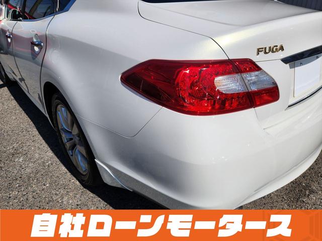フーガハイブリッド ベースグレード　衝突軽減ブレーキ　レーンアシスト　ハーフレザーシート　パワーシート　ナビ　フルセグ　Ｂｌｕｅｔｏｏｔｈ　ＤＶＤ　ＭＳＶ　Ｓ／Ｒカメラ　インテリジェントペダル　１８インチＡＷ　アダプティブクルコン（80枚目）