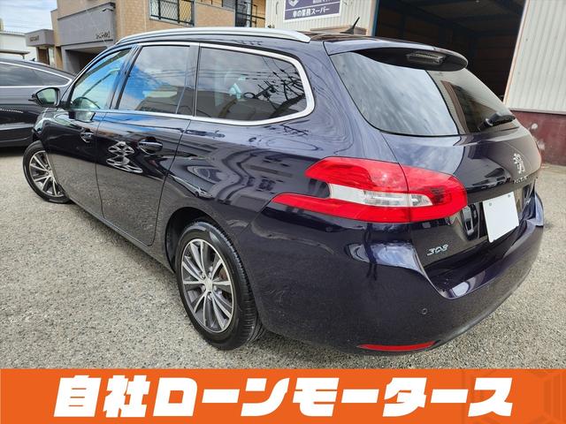 ３０８ ＳＷ　アリュール　ブルーＨＤｉ　衝突軽減ブレーキ　アクティブクルーズコントロール　ナビ　フルセグ　Ｂｌｕｅｔｏｏｔｈ　バックカメラ　クリアランスソナー　パドルシフト　ステアリングリモコン　オートＬＥＤライト　フォグランプ　リアフォグ（8枚目）