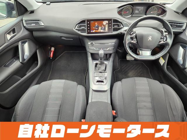 ３０８ ＳＷ　アリュール　ブルーＨＤｉ　衝突軽減ブレーキ　アクティブクルーズコントロール　ナビ　フルセグ　Ｂｌｕｅｔｏｏｔｈ　バックカメラ　クリアランスソナー　パドルシフト　ステアリングリモコン　オートＬＥＤライト　フォグランプ　リアフォグ（9枚目）