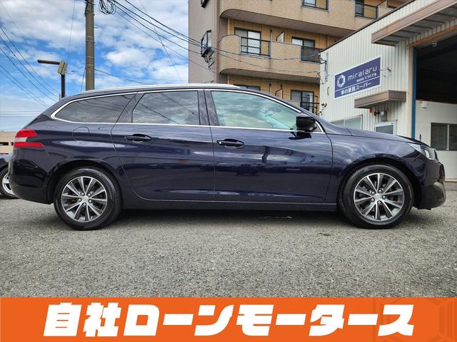 ３０８ ＳＷ　アリュール　ブルーＨＤｉ　衝突軽減ブレーキ　アクティブクルーズコントロール　ナビ　フルセグ　Ｂｌｕｅｔｏｏｔｈ　バックカメラ　クリアランスソナー　パドルシフト　ステアリングリモコン　オートＬＥＤライト　フォグランプ　リアフォグ（11枚目）