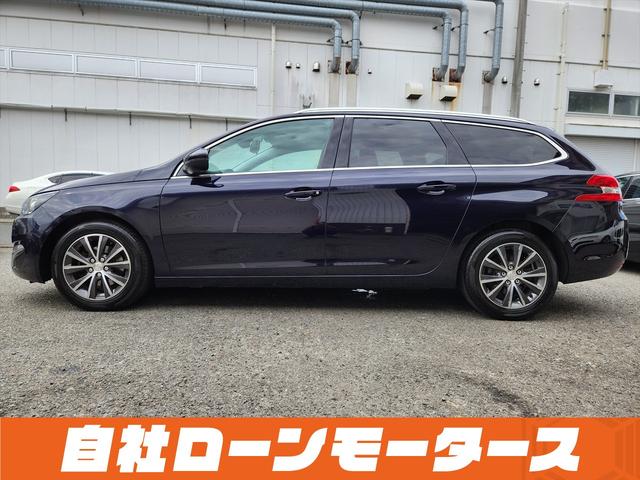３０８ ＳＷ　アリュール　ブルーＨＤｉ　衝突軽減ブレーキ　アクティブクルーズコントロール　ナビ　フルセグ　Ｂｌｕｅｔｏｏｔｈ　バックカメラ　クリアランスソナー　パドルシフト　ステアリングリモコン　オートＬＥＤライト　フォグランプ　リアフォグ（12枚目）