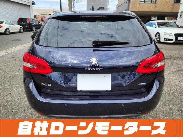 ３０８ ＳＷ　アリュール　ブルーＨＤｉ　衝突軽減ブレーキ　アクティブクルーズコントロール　ナビ　フルセグ　Ｂｌｕｅｔｏｏｔｈ　バックカメラ　クリアランスソナー　パドルシフト　ステアリングリモコン　オートＬＥＤライト　フォグランプ　リアフォグ（13枚目）