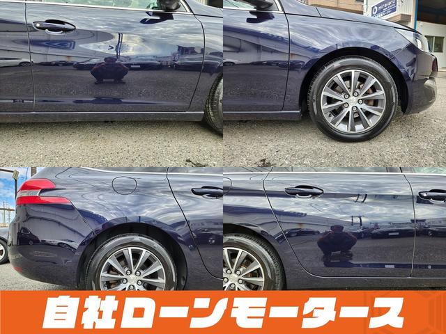 ３０８ ＳＷ　アリュール　ブルーＨＤｉ　衝突軽減ブレーキ　アクティブクルーズコントロール　ナビ　フルセグ　Ｂｌｕｅｔｏｏｔｈ　バックカメラ　クリアランスソナー　パドルシフト　ステアリングリモコン　オートＬＥＤライト　フォグランプ　リアフォグ（16枚目）