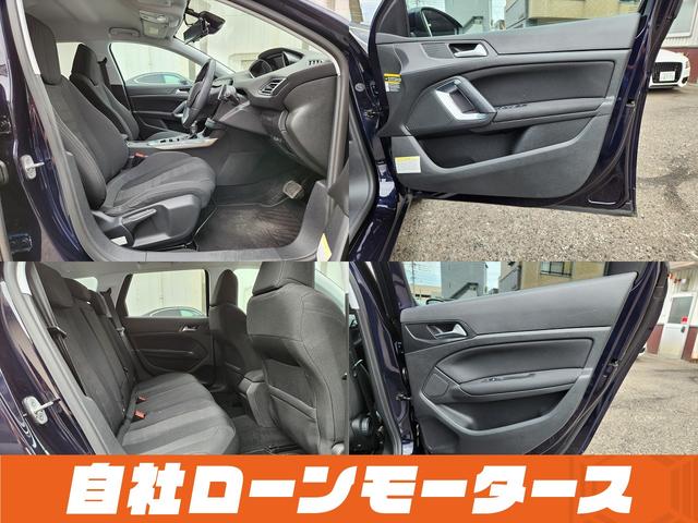 ３０８ ＳＷ　アリュール　ブルーＨＤｉ　衝突軽減ブレーキ　アクティブクルーズコントロール　ナビ　フルセグ　Ｂｌｕｅｔｏｏｔｈ　バックカメラ　クリアランスソナー　パドルシフト　ステアリングリモコン　オートＬＥＤライト　フォグランプ　リアフォグ（17枚目）