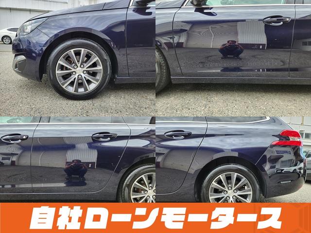 ３０８ ＳＷ　アリュール　ブルーＨＤｉ　衝突軽減ブレーキ　アクティブクルーズコントロール　ナビ　フルセグ　Ｂｌｕｅｔｏｏｔｈ　バックカメラ　クリアランスソナー　パドルシフト　ステアリングリモコン　オートＬＥＤライト　フォグランプ　リアフォグ（18枚目）