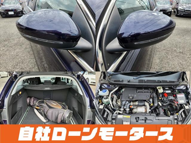 ３０８ ＳＷ　アリュール　ブルーＨＤｉ　衝突軽減ブレーキ　アクティブクルーズコントロール　ナビ　フルセグ　Ｂｌｕｅｔｏｏｔｈ　バックカメラ　クリアランスソナー　パドルシフト　ステアリングリモコン　オートＬＥＤライト　フォグランプ　リアフォグ（24枚目）
