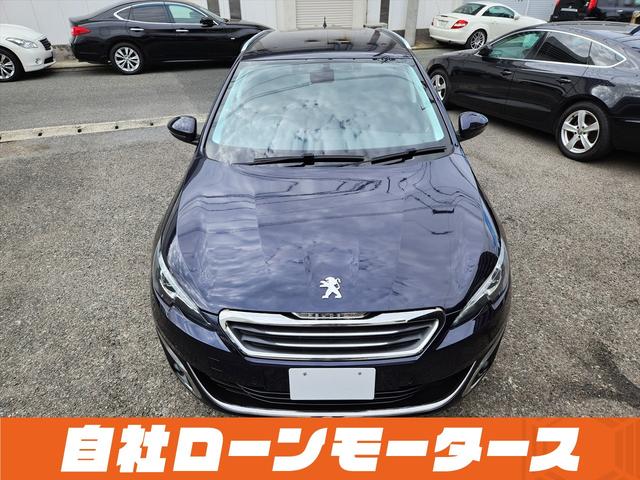 ３０８ ＳＷ　アリュール　ブルーＨＤｉ　衝突軽減ブレーキ　アクティブクルーズコントロール　ナビ　フルセグ　Ｂｌｕｅｔｏｏｔｈ　バックカメラ　クリアランスソナー　パドルシフト　ステアリングリモコン　オートＬＥＤライト　フォグランプ　リアフォグ（31枚目）