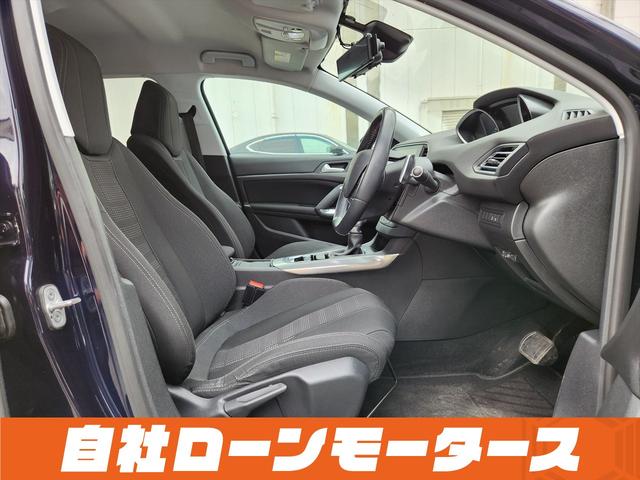 ３０８ ＳＷ　アリュール　ブルーＨＤｉ　衝突軽減ブレーキ　アクティブクルーズコントロール　ナビ　フルセグ　Ｂｌｕｅｔｏｏｔｈ　バックカメラ　クリアランスソナー　パドルシフト　ステアリングリモコン　オートＬＥＤライト　フォグランプ　リアフォグ（37枚目）