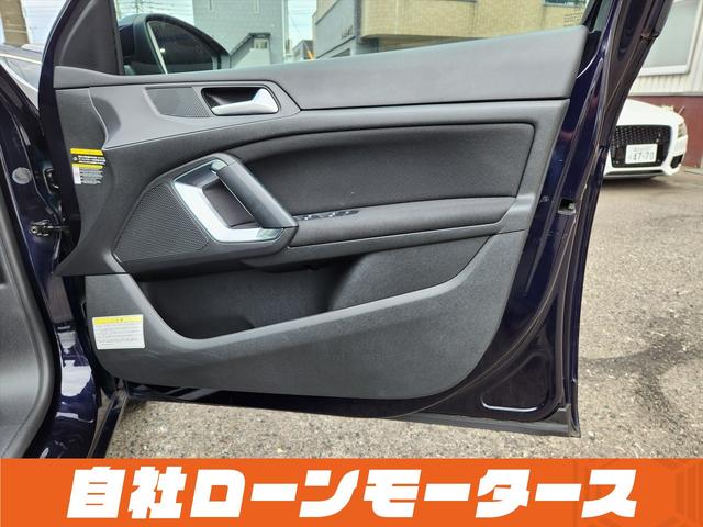３０８ ＳＷ　アリュール　ブルーＨＤｉ　衝突軽減ブレーキ　アクティブクルーズコントロール　ナビ　フルセグ　Ｂｌｕｅｔｏｏｔｈ　バックカメラ　クリアランスソナー　パドルシフト　ステアリングリモコン　オートＬＥＤライト　フォグランプ　リアフォグ（38枚目）