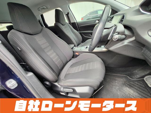 ３０８ ＳＷ　アリュール　ブルーＨＤｉ　衝突軽減ブレーキ　アクティブクルーズコントロール　ナビ　フルセグ　Ｂｌｕｅｔｏｏｔｈ　バックカメラ　クリアランスソナー　パドルシフト　ステアリングリモコン　オートＬＥＤライト　フォグランプ　リアフォグ（41枚目）